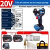 Dongcheng DCPL208 Cordless Brushless Impact Driver Drill CN plug (adapter included)