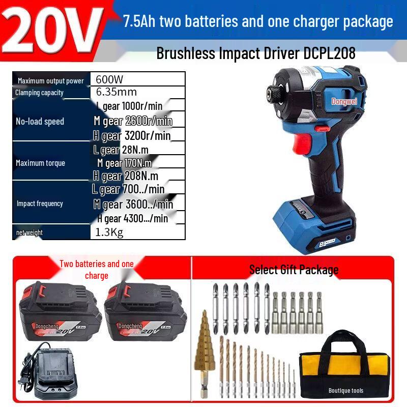 Dongcheng DCPL208 Cordless Brushless Impact Driver Drill CN plug (adapter included)