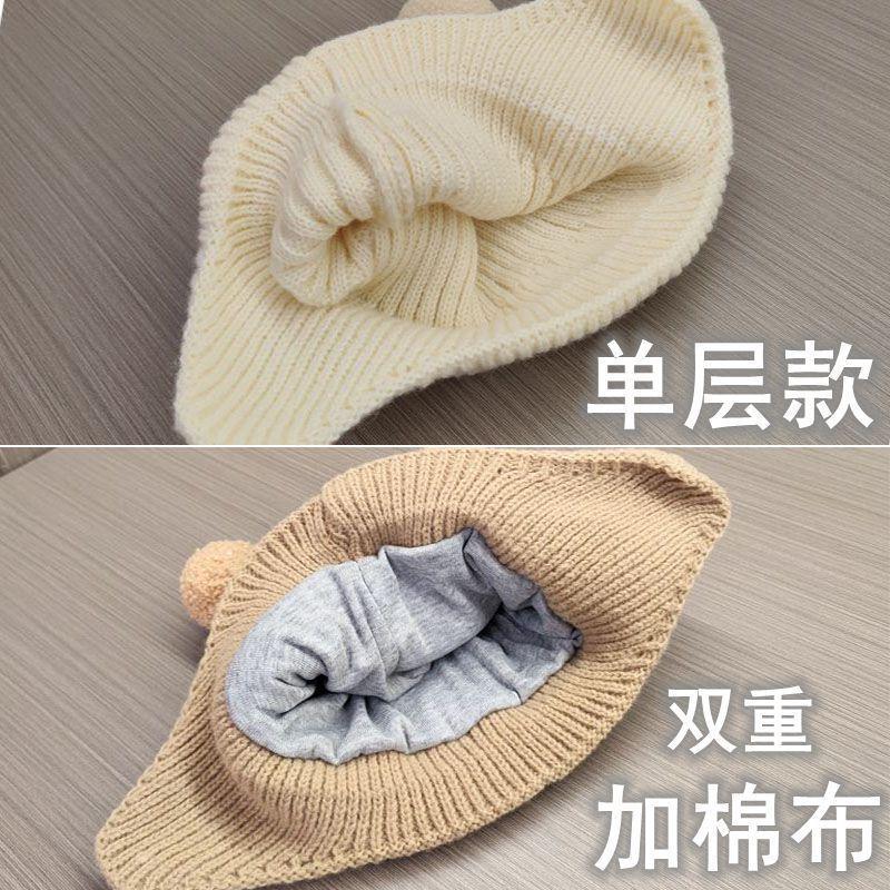 Baby hat autumn and winter boys and girls knitted wool pullover hat cute bear infant ear protection