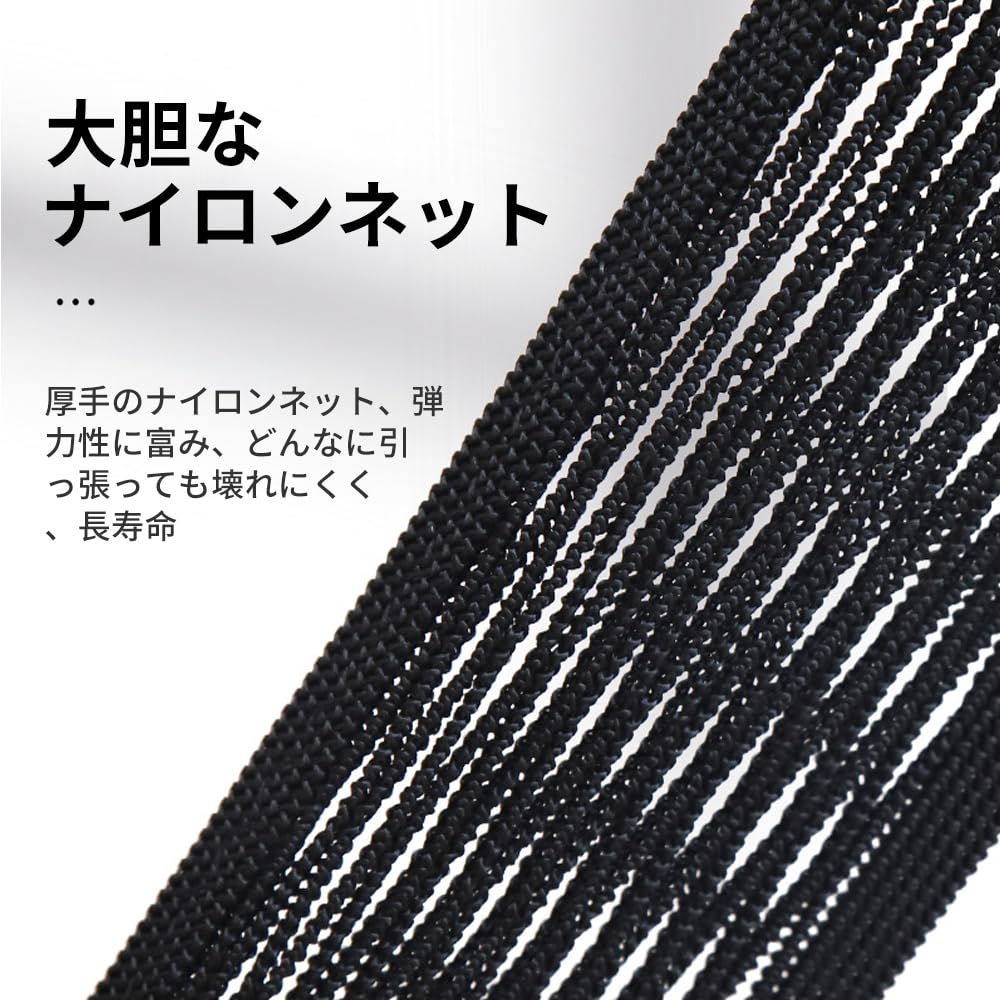 Car Storage Bag, Car Storage Net, Mesh Bag, Car Rear Box Net Storage, Velcro