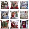 45Cm Christmas Pillowcase Cushion Cover Christmas Decorations For Home Christmas Ornament Gift Happy New Year
