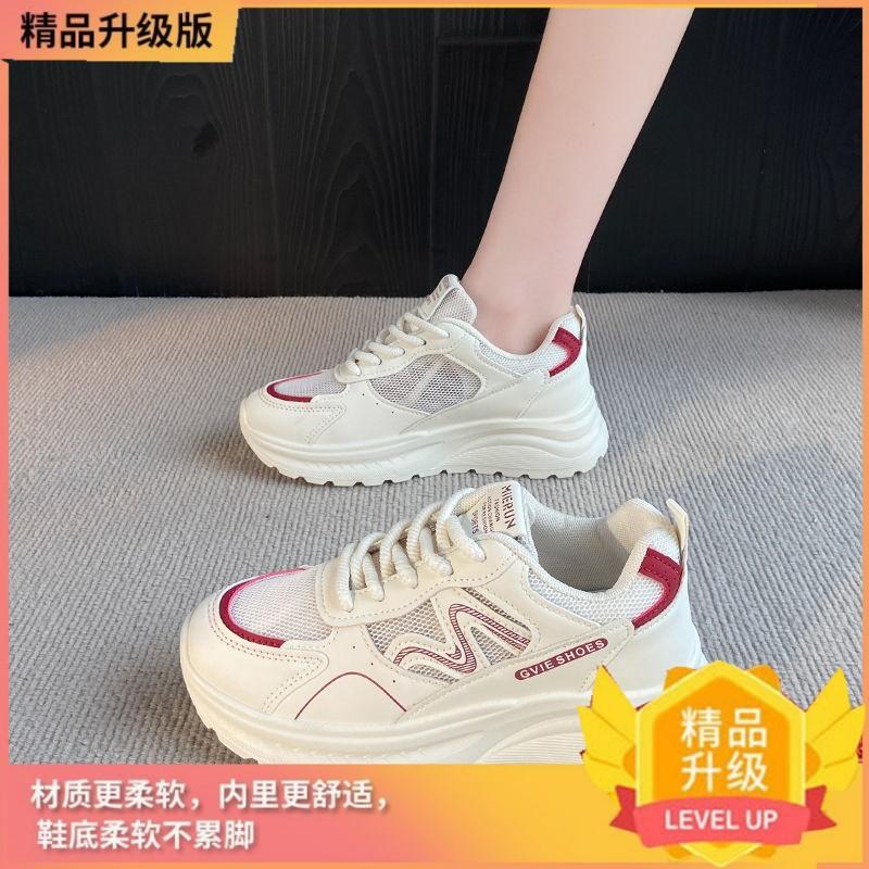 Lightweight feet, small platform dad shoes, women's summer new breathable and versatile running shoes, casual sports shoes