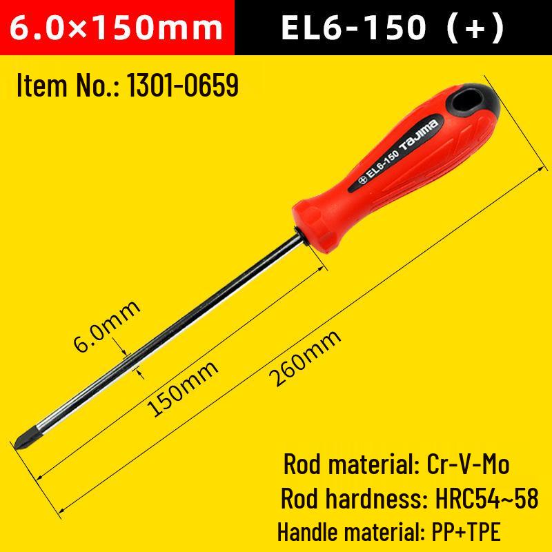 Japan Tajima Phillips Torx Awl Screwdriver Set - Strong Magnetic, Super Hard, Industrial Grade for Household Use.