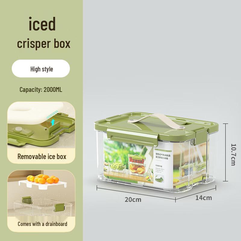 Portable Sealed Food Container 2000ml