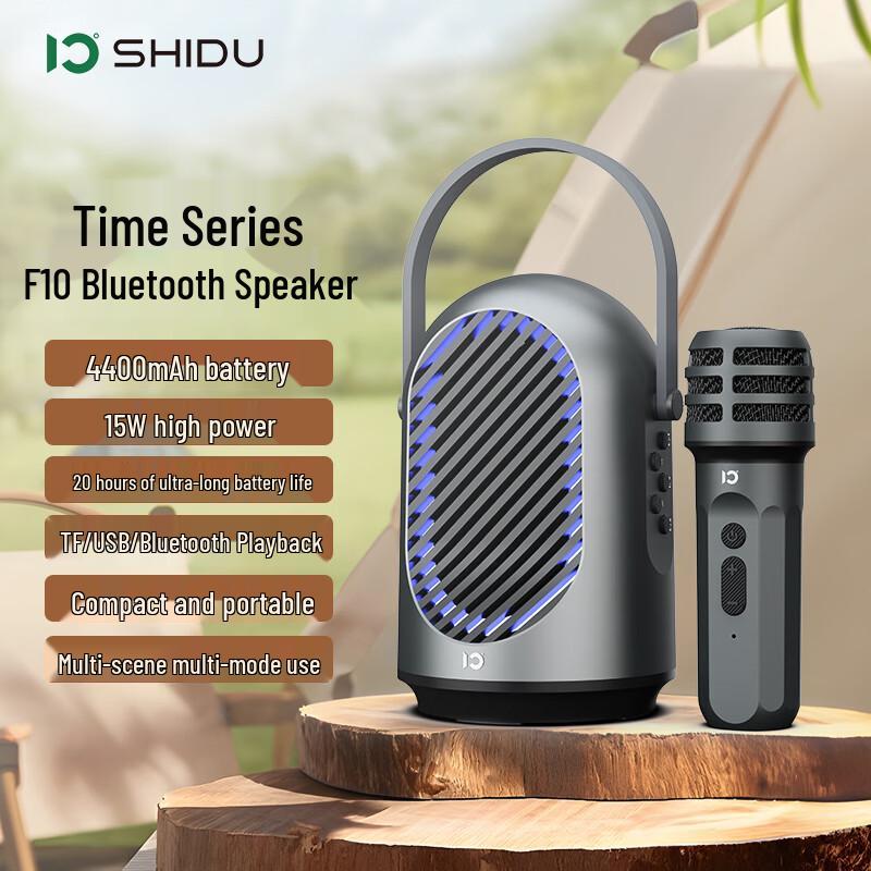 

Shidu F10 Wireless Bluetooth Speaker & Voice Amplifier with Microphone