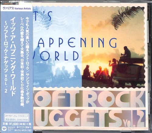 Warner Soft Rock Nuggets 2: It's a Happening