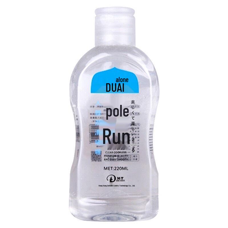 Nur Liebe Extra Gleitmittel: Weibliches Orgasmusgel & Indisches Götteröl für Paare