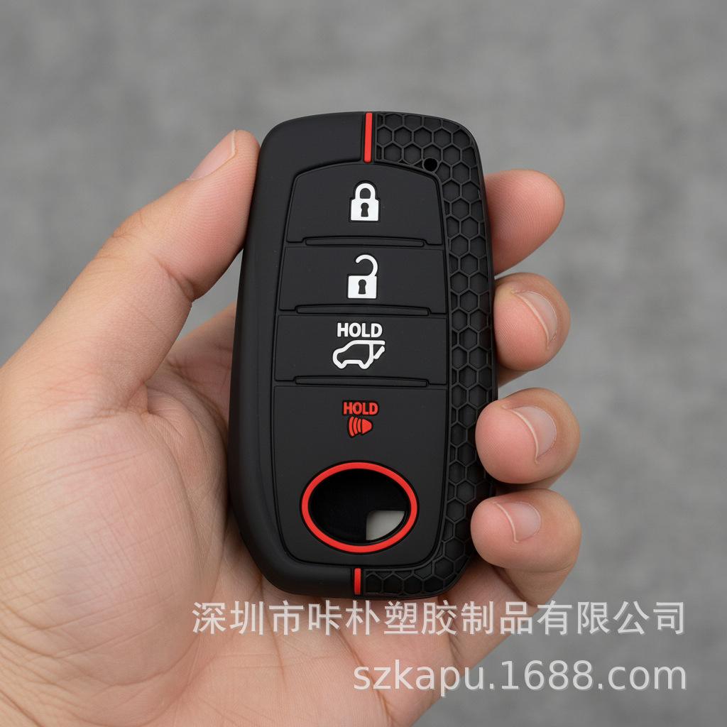 Silicone Textured Case for Toyota RAV4/3 or 4 Button Sienna/Prius Key Holder