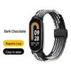 Xiaomi Band 10 Nylon Woven Strap with Built-in Magnetic Buckle, Compatible with Xiaomi 9/8.
