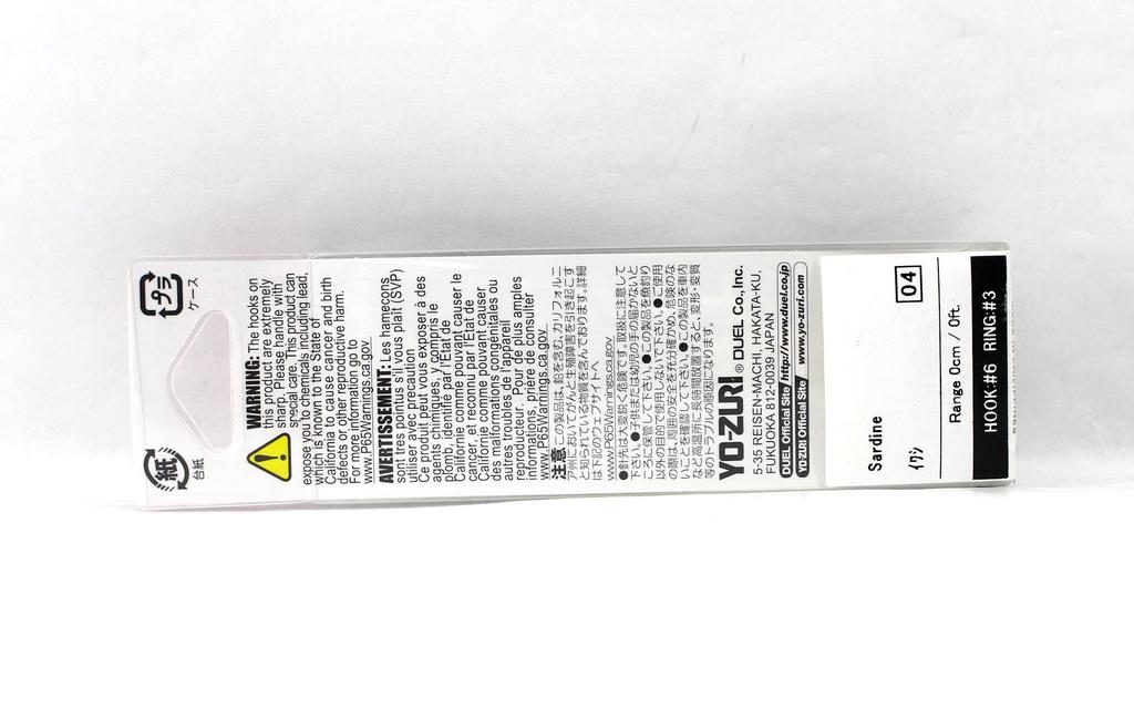 Yo Zuri Duel 3D Inshore Popper 70 Momeală Plutitoare R1210-GHIW (7210)