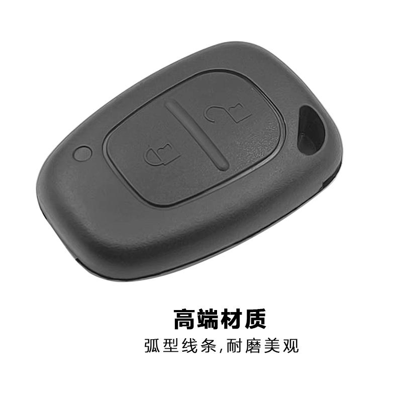 Heart Horse 433Mhz Car Remote Key Fob Replacement 2 Buttons ID46/PCF7946 Chip for Vivaro Movano Traffic Kangoo for