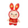 Chinese Year Plush Toy Bunny Stuffed Animal Sofa Pillow for Home Party