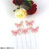5Pcs Cloth Butterfly Creative Birthday Cake Decoration Dessert Table Decor Plug-In Scene Layout Diy Baking Accessories Supplies