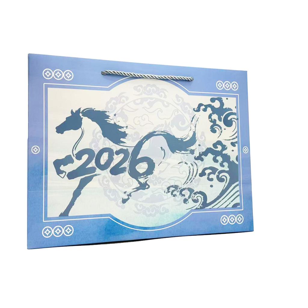 Li Ning Sycee Sky Wander Abrasion Resistant Low top Skateboard Shoes Men's Blue New AGCT339-4(Team1745--BOX)