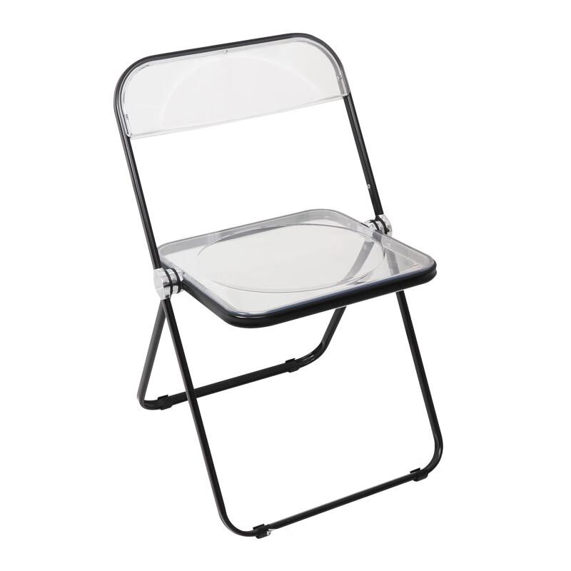 Amber Acrylic Transparent Folding Chair