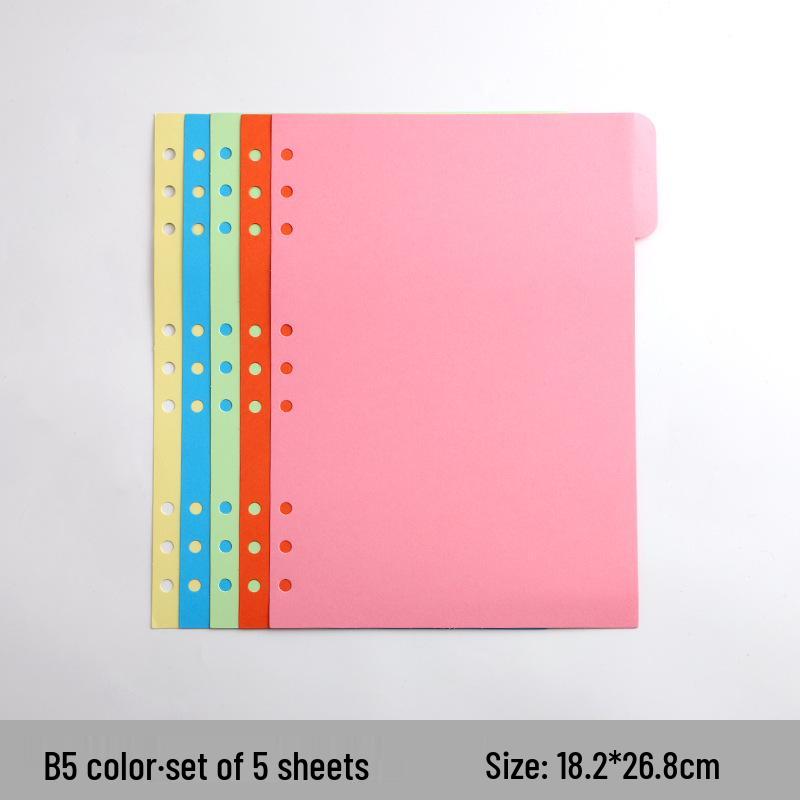 Colorful A4/B5 Loose-leaf Divider Pages for Notebooks, Universal & Customizable Index Pages