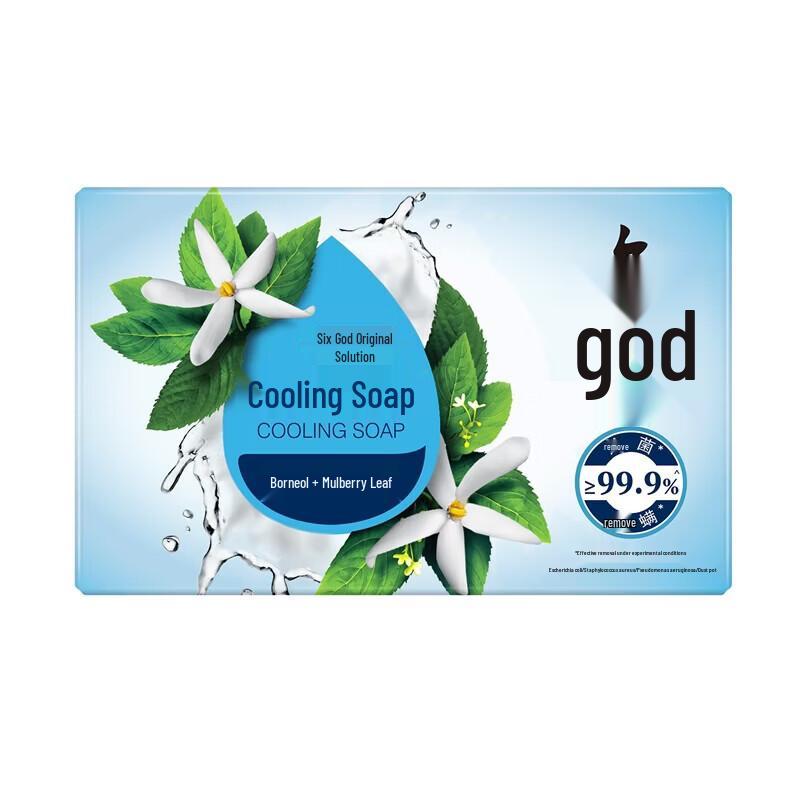 

Liushin Cooling Soap (Menthol & Mulberry Leaf)