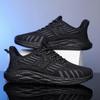 Frühling/Sommer 2025 Flyknit Mesh Sportschuhe - Leicht, Atmungsaktiv, Unisex Laufschuhe