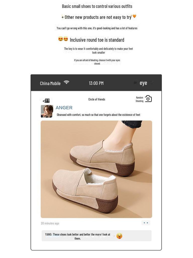 Autumn/Winter Plus Velvet Warm Slip-On Shoes: Thick Sole, Heightened Design for Middle-Aged and Elderly Women