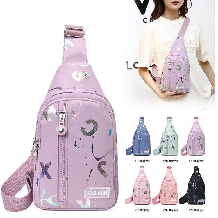 Trendy Messenger Bag High Value Shoulder Bag Fashion Versatile Chest Bag Outdoor Travel Small Backpack