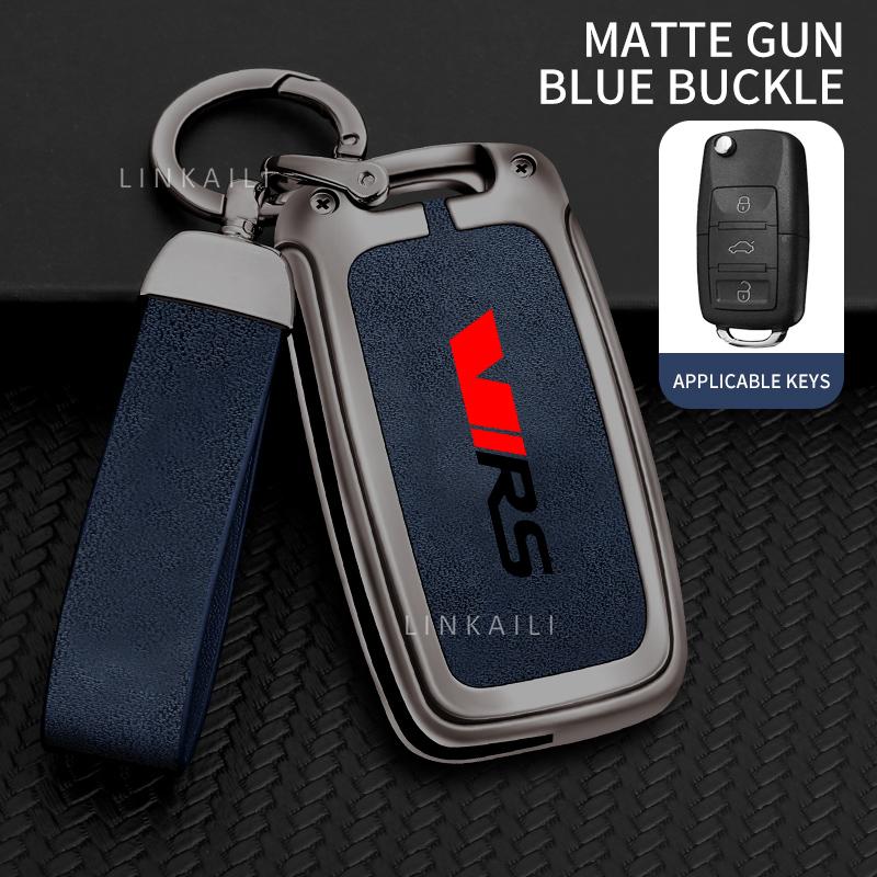 AAAJH1 Suitable for Skoda VIRS Scala Roomster Citigo Kodiaq Fabia Rapid Superb Zinc Alloy High-end Leather Car Key Chain Accessories