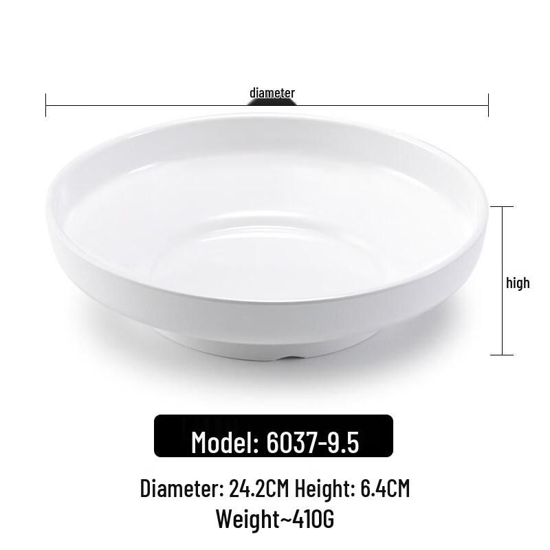 Melamine Straw Hat Deep Serving Bowl