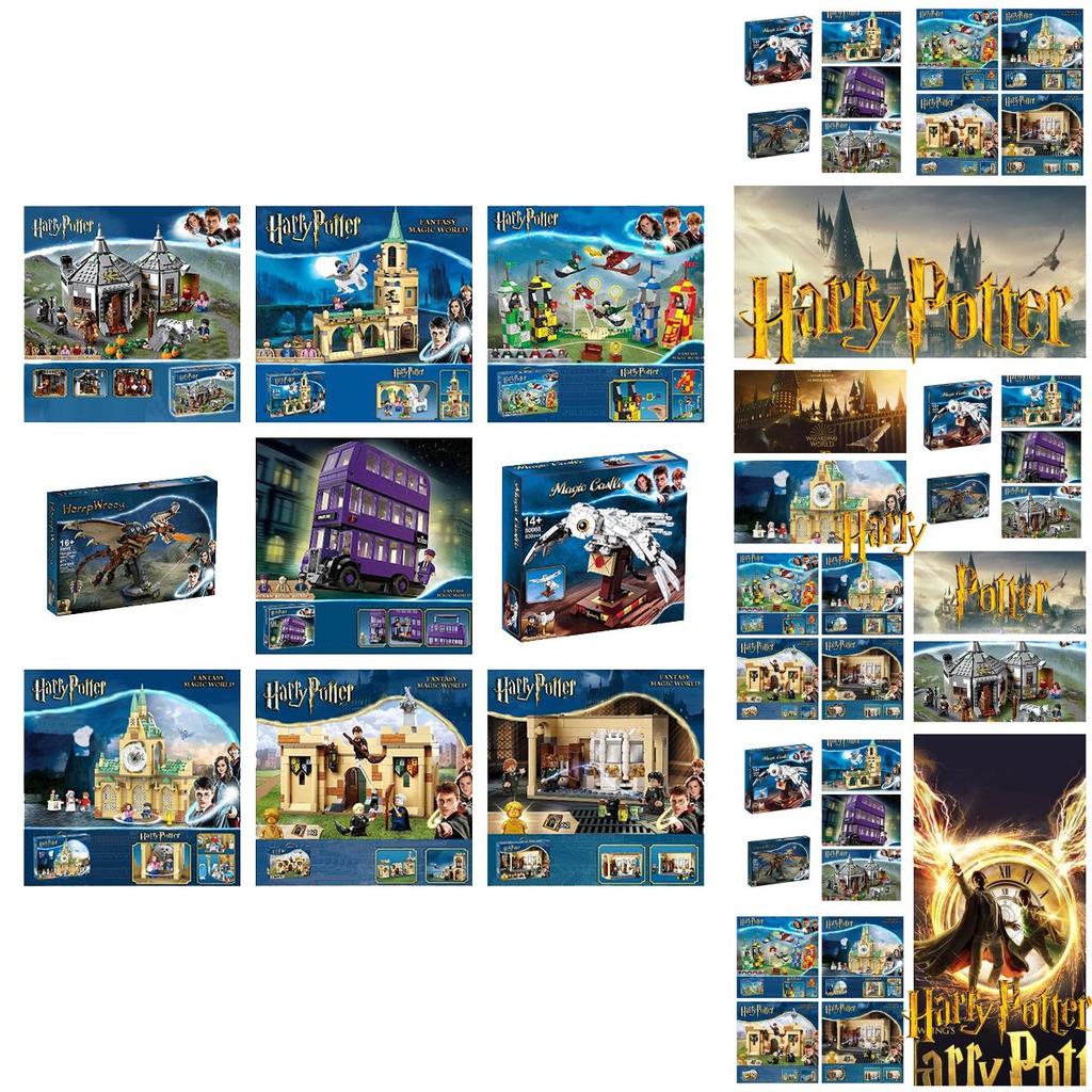 Harry Potter Hogwarts Castle Building Blocks Toy Abs Plastic Construction Small Granule Type A Great Gift For Teens