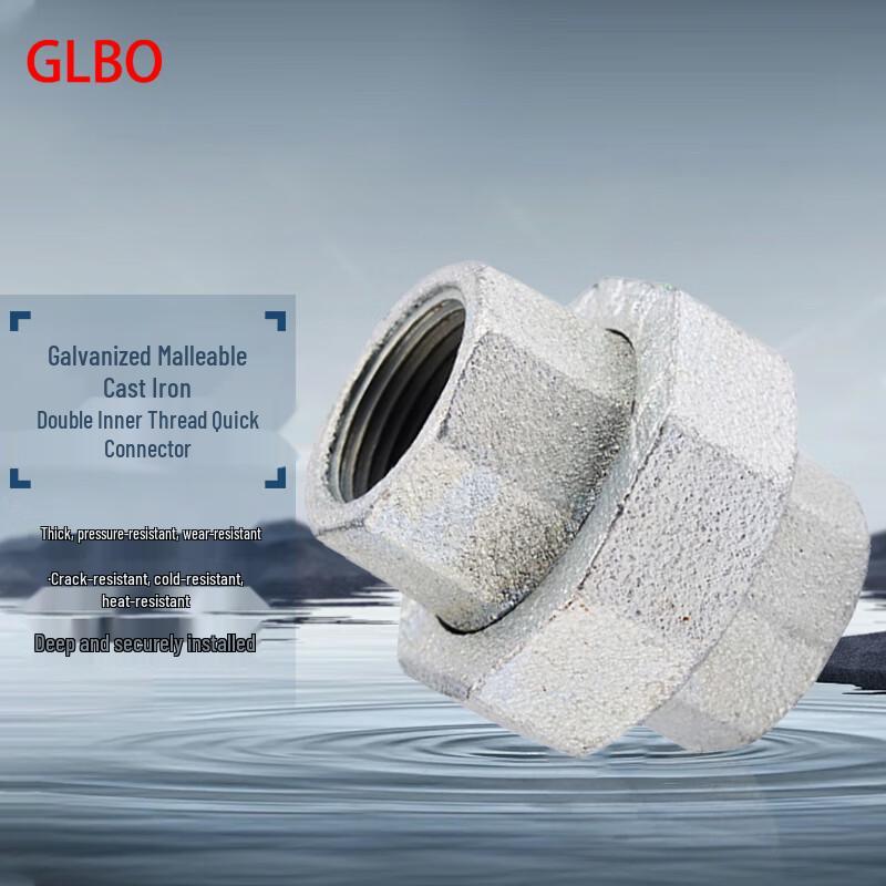 GLBO Galvanized Malleable Iron Double Thread Union