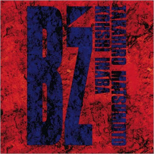 

CD B Z - B z TV Style SONGLESS VERSION BMCK5002 Japan Japanese Pop/Rock Used