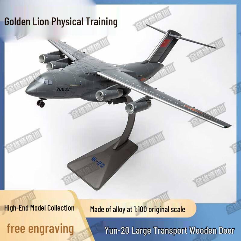 Golden Lion 1:100 Y-20 Transport Aircraft Model