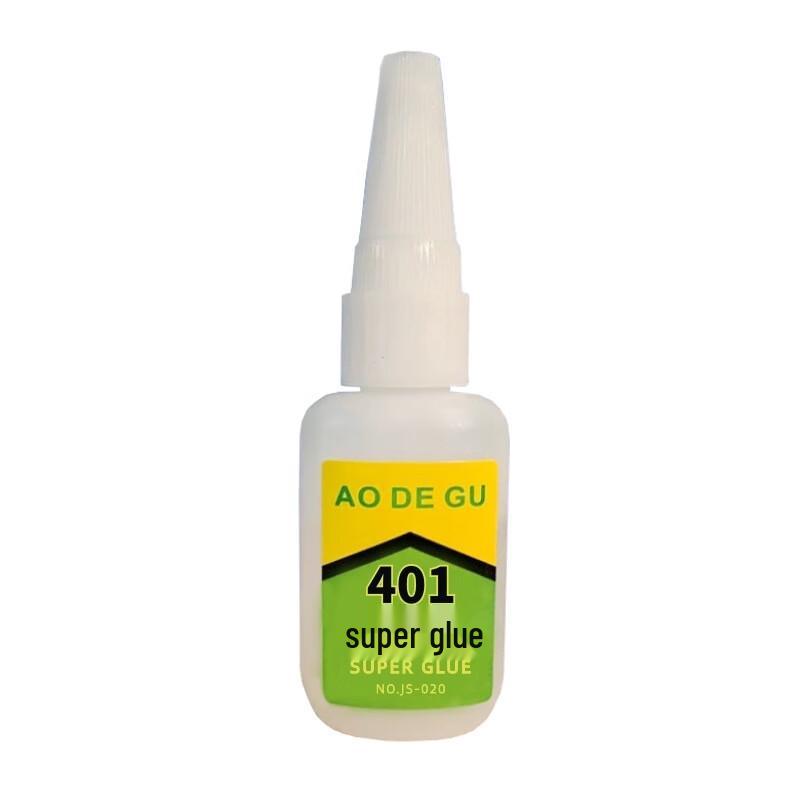 AODEGU High-Temperature Universal Adhesive 200ml