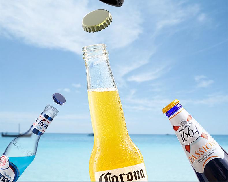Kreativní magnetický automatický otvírák na láhve na pivo, nápoje a džus