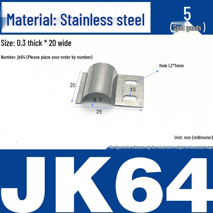 Stainless Steel Spring Clip: Metal Crimp, Wire Baffle, Pipe Holder, Conductive Manganese.