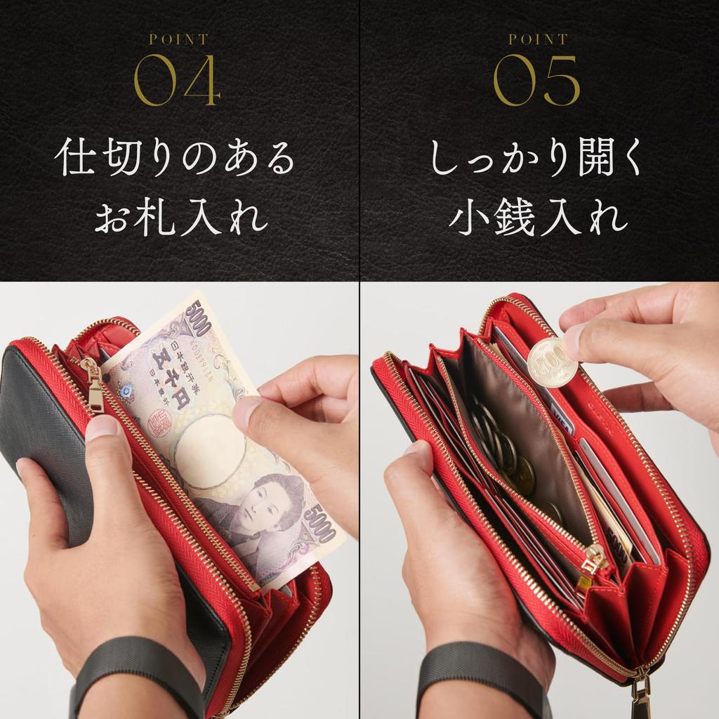 Taiga Processed Round Made by a Wallet Comes in a Gift Tiger Coin Black x [Grevio] Wallet, Zipper, Top-Class Craftsman, Box, Present, Ichitomanbaihi,