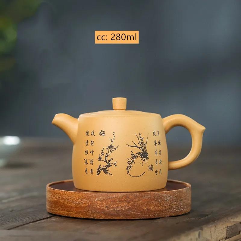 

200мл/280мл Исинский чайник из фиолетовой глины Сырая руда Низинный ил Слива Орхидея Бамбук Хризантема Чайник Красоты Ручная работа Чайник из исинской глины