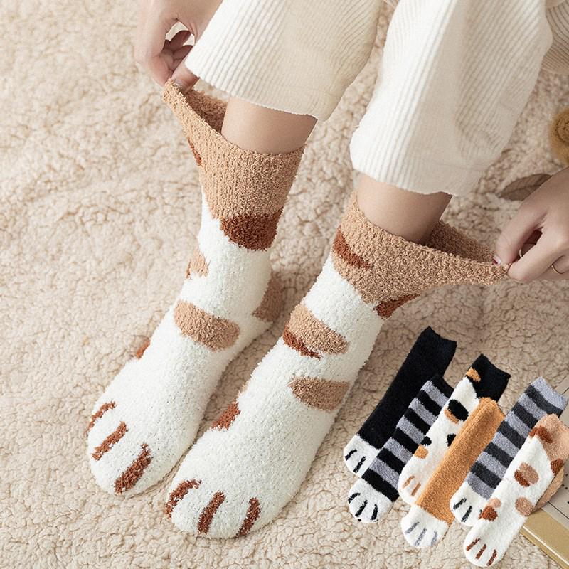 Cozy Mid-Calf Plush Maternity Socks - Cute Kitten Paw Design