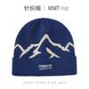 Warm ear protection knitted hat men's and women's autumn and winter outdoor mountaineering skiing cold hat big head circumference windproof versatile