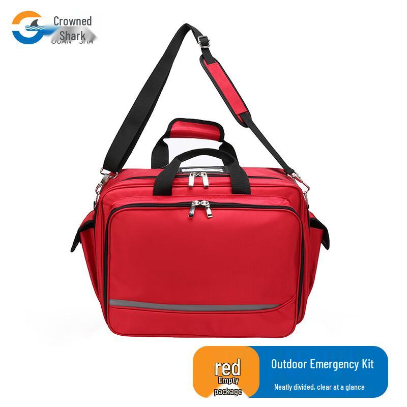 Guansha Outdoor Emergency Medical First Aid Bag