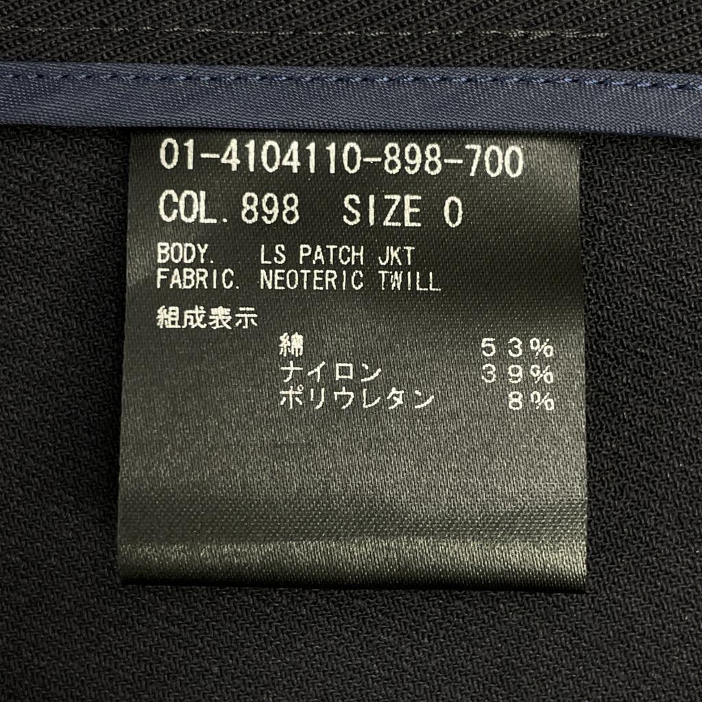 Theory 24 Year Navy NEOTERIC TWILL LS PATCH Jacket Jacket 0 blackUsed