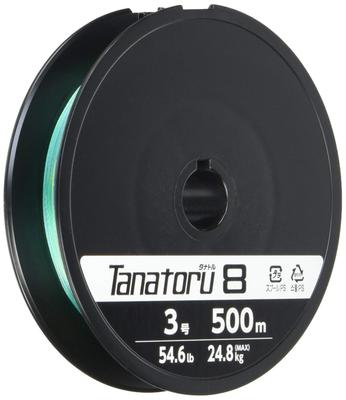 Shimano Tanatol 8 Angelschnur, 500m, 3.0, PL-F88S, 3-Line