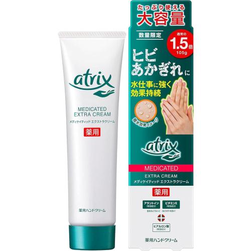 Atrics Hand Cream Medicated Extra 105g