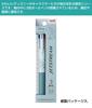 Mitsubishi Pencil Jetstream New Ballpoint Disney DB Ice Dumbo Design 3-Color Pen, Blue, 0.5mm, SXE3-807D,