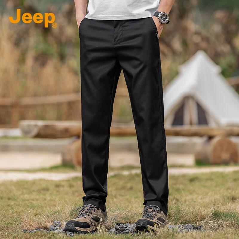 Jeep Men's Tencel Lyocell Blend Straight Fit Casual Business Pants