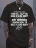 Humorous And Funny Quotes Oversize Unisexs Fashion Trendy Short Sleeve Top Graphic Tee Comfortable And Breathable Fabric Machine Washable