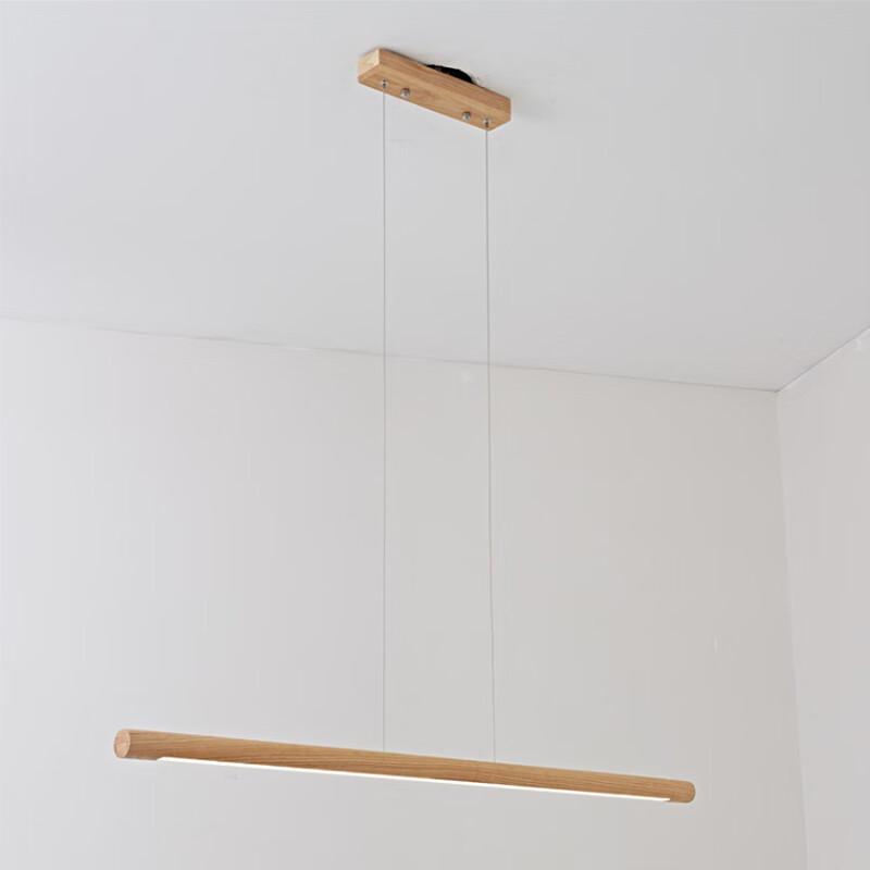 Modern LED Linear Bar Chandelier