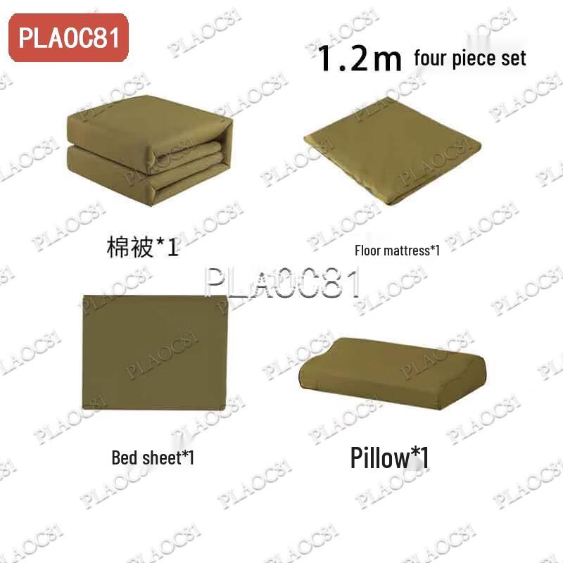 PLAOC815 Army Green Student Dorm Bedding Set