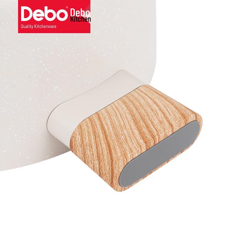 Debo Beinisi 3-Piece Cookware Set