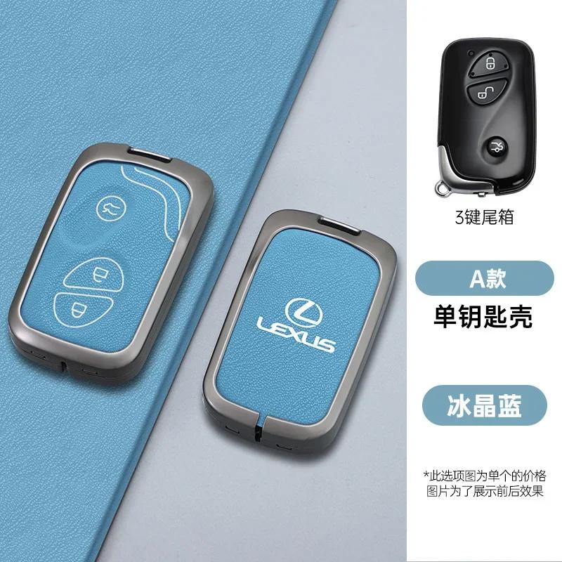 2026 Hot Interior Stickers Leather Car Remote Key Case Cover For Lexus CT200H GX400 GX460 IS250 IS300C RX270 ES240 ES350 LS460 G