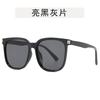 Square Shape Sunglasses for Women Korean Stylish Anti-reflective Glasses for Women Travelling Driving Men Sunglasses
