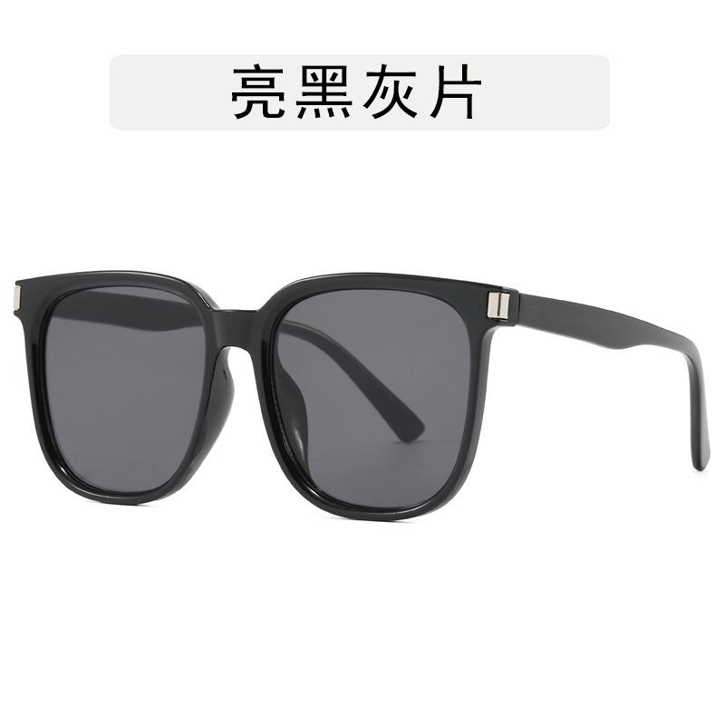 Square Shape Sunglasses for Women Korean Stylish Anti-reflective Glasses for Women Travelling Driving Men Sunglasses